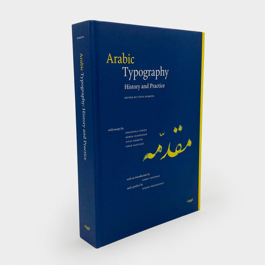 Arabic Typography: History and Practice