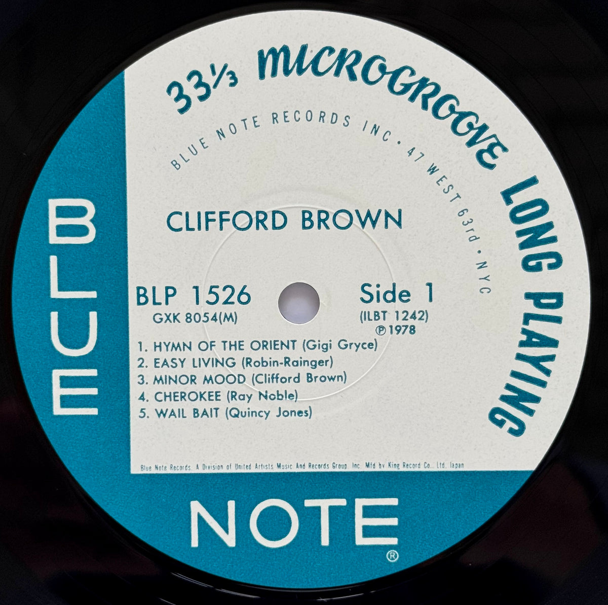 Clifford Brown Memorial Album