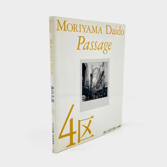Daido Moriyama: Passage - Signed