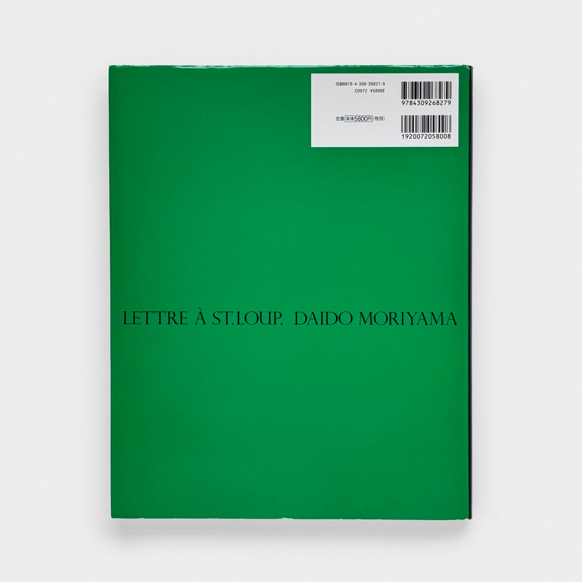 Lettre A. St. Loup.