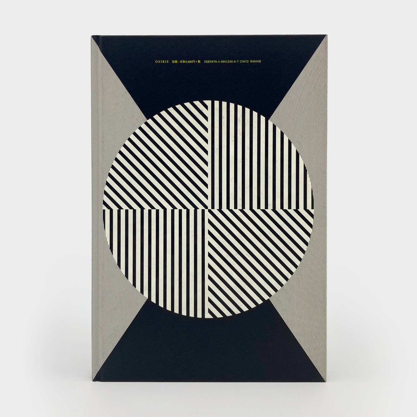 For a Language to Come