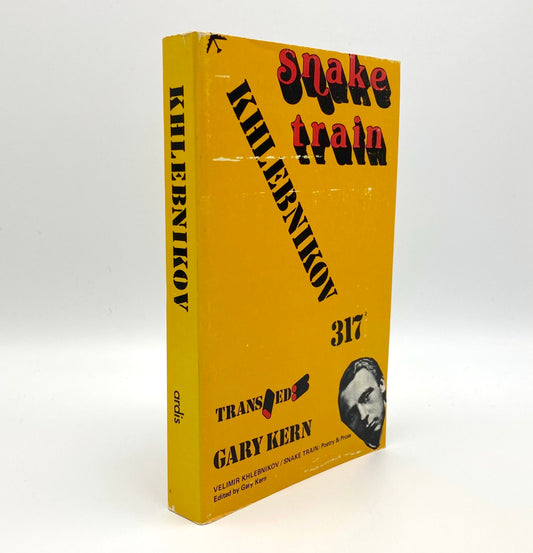 Snake Train: Poetry and Prose