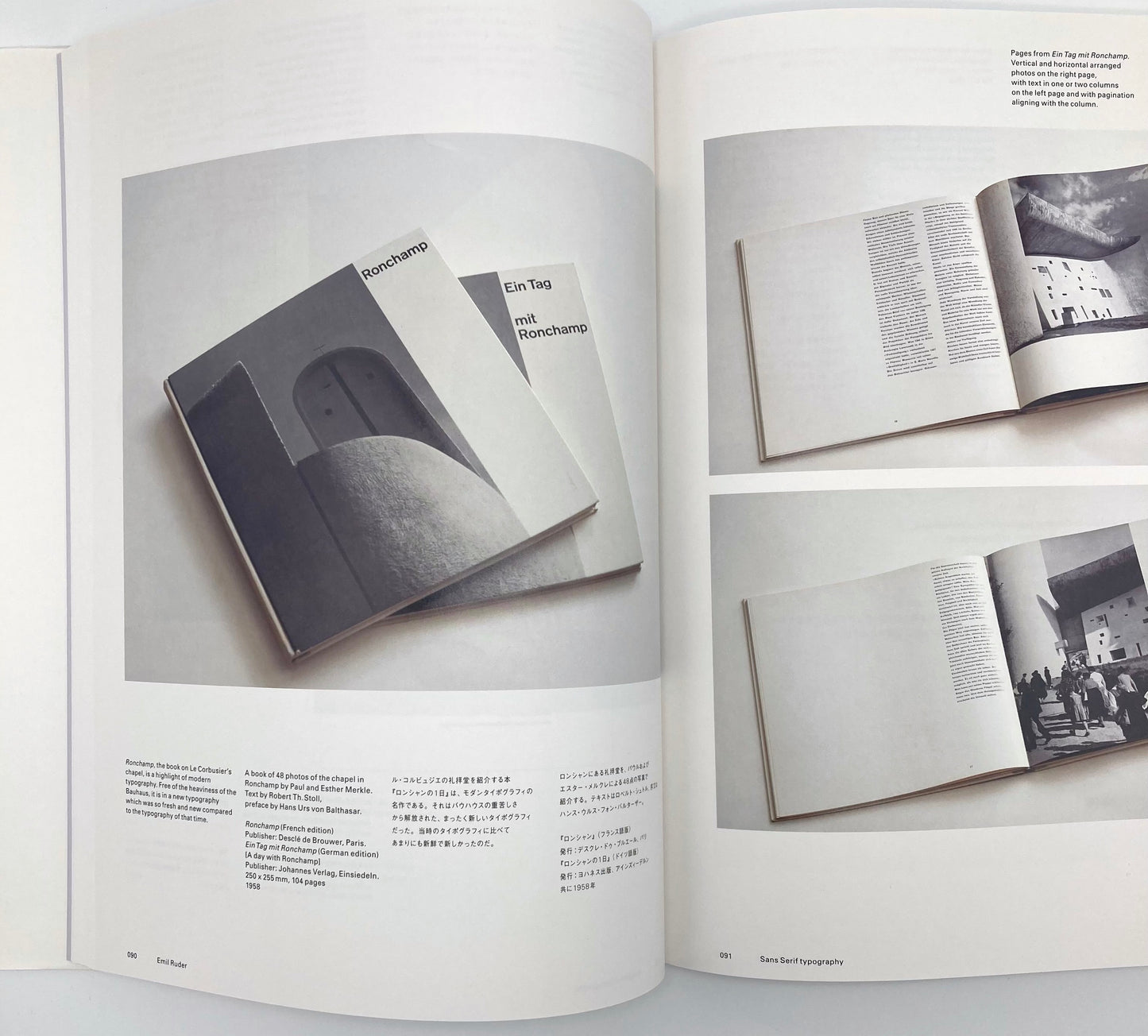 Ruder Typography, Ruder Philosophy