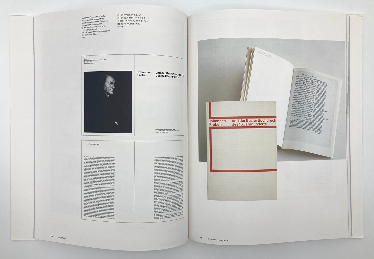 Ruder Typography, Ruder Philosophy