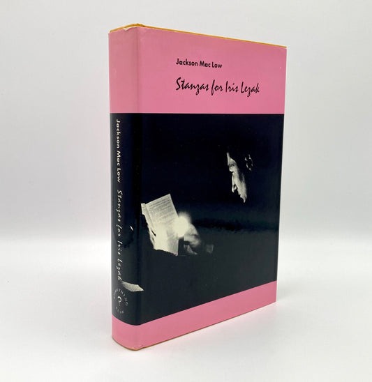 Stanzas for Iris Lezak