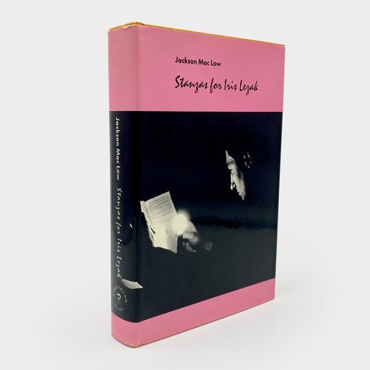 Stanzas for Iris Lezak