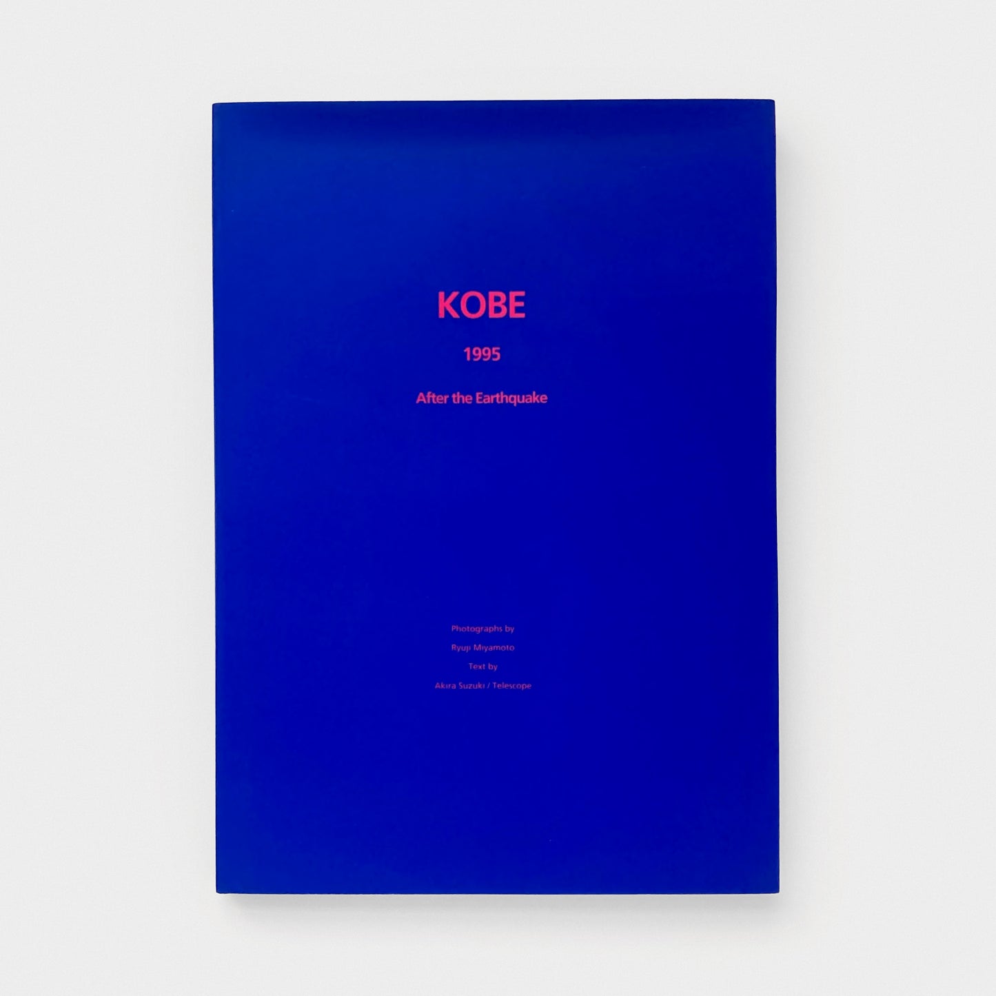 Kobe 1995: After the Earthquake