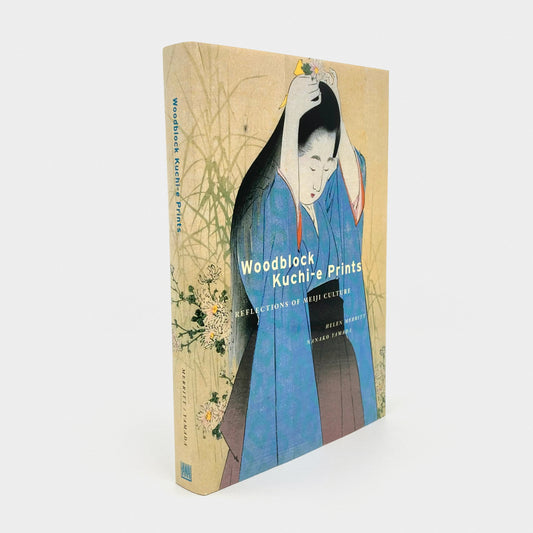 Woodblock Kuchi-e Prints: Reflections of Meiji Culture