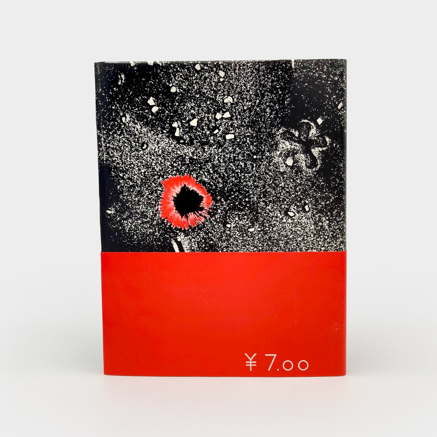 Light: An Explication - Masterpieces of Japanese Photography