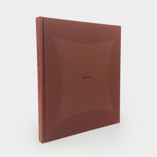 Shigeichi Nagano: Hysteric Fourteen