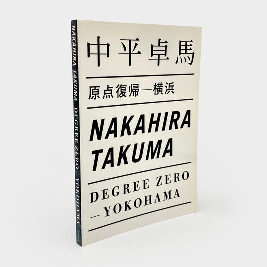 Degree Zero - Yokohama