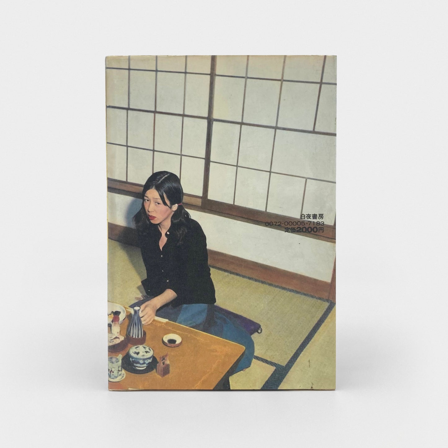 Camera Between Man and Woman | Otoko to Onna no Aidaniha Camera Ga Aru