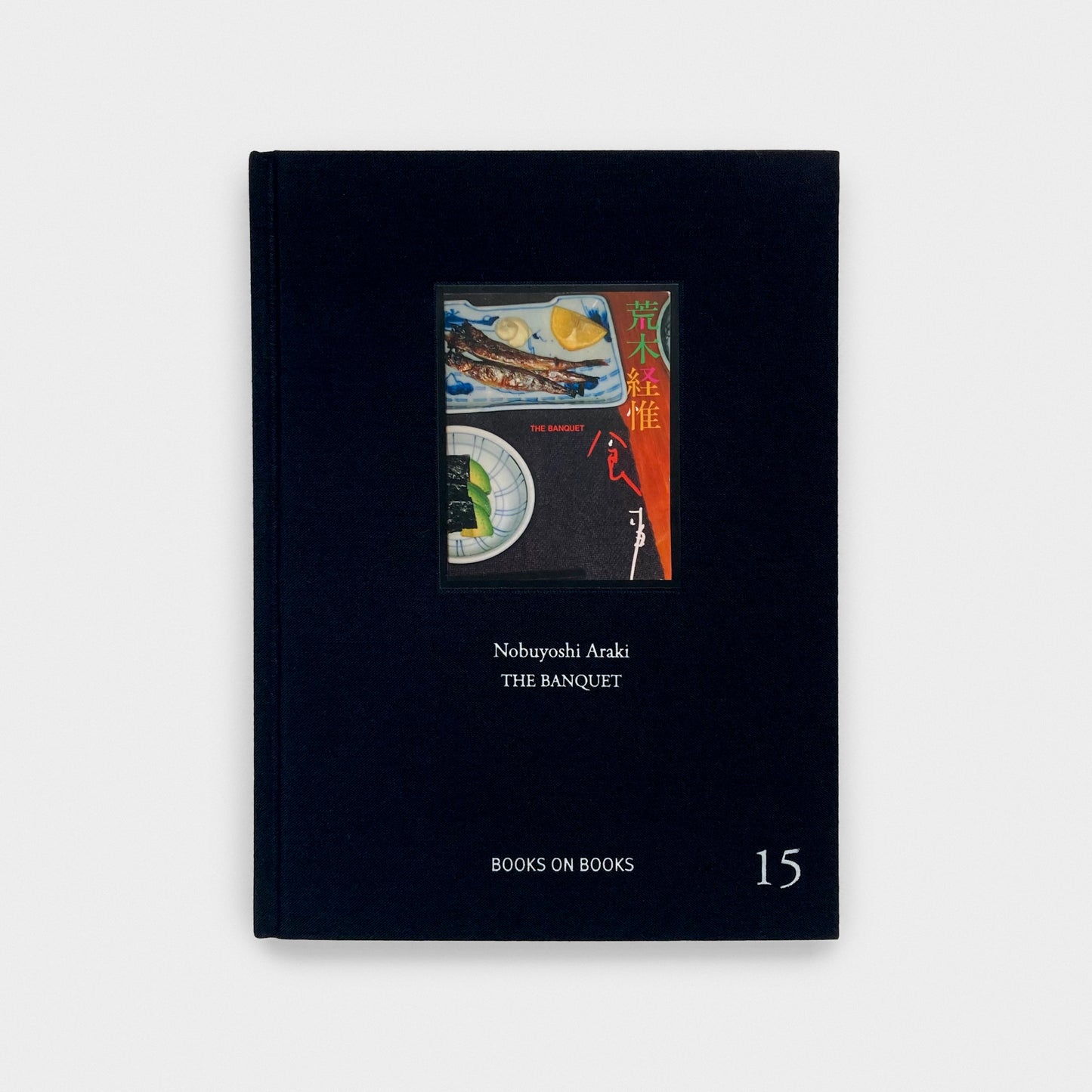 The Banquet - Books on Books No. 15