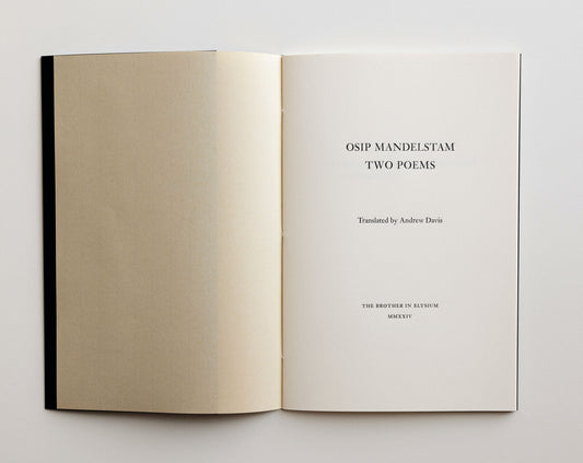 Osip Mandelstam - Two Poems