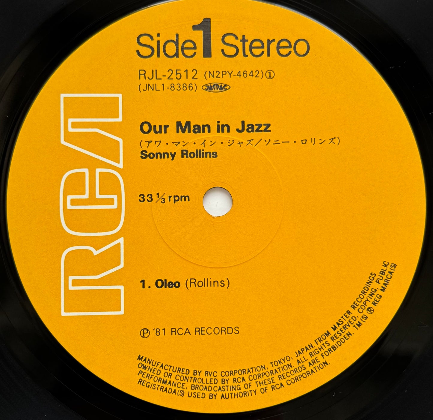 Our Man In Jazz