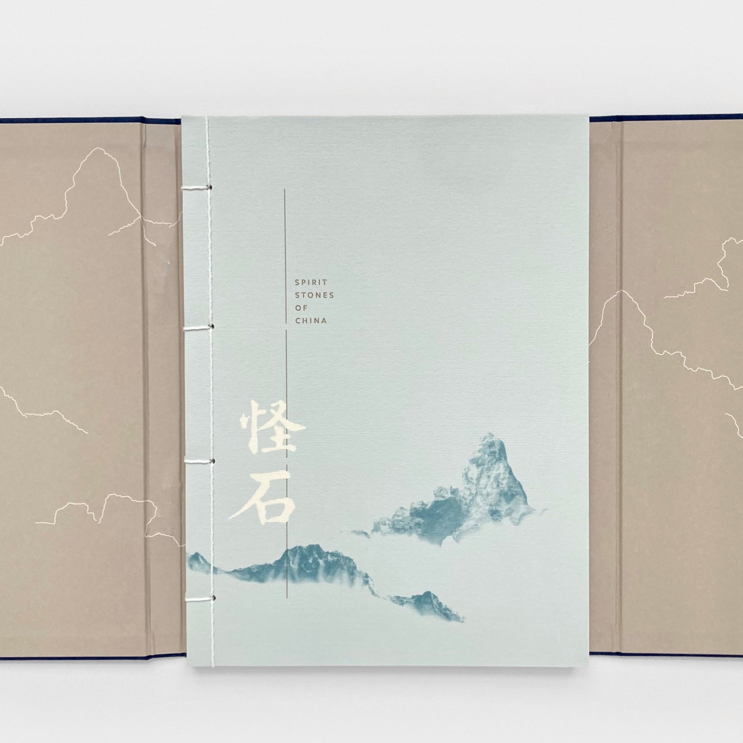 Spirit Stones of China: The Ian and Susan Wilson Collection of Chinese Stones, Paintings, and Related Scholars’ Objects