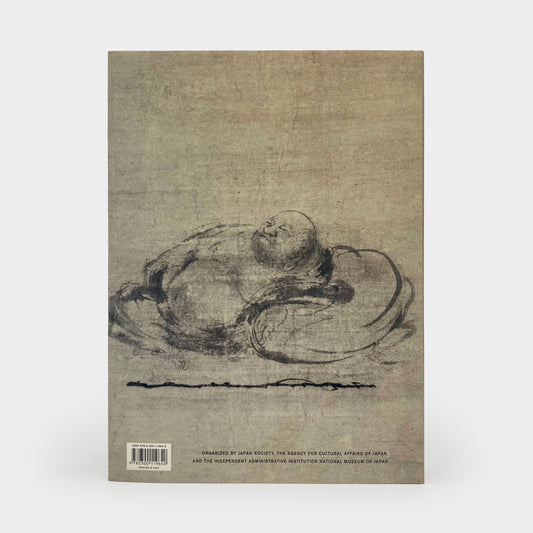 Awakenings: Zen Figure Painting in Medieval Japan