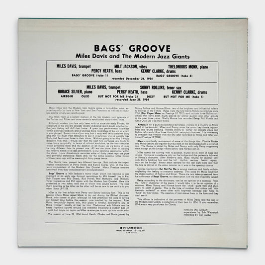 Bags Groove