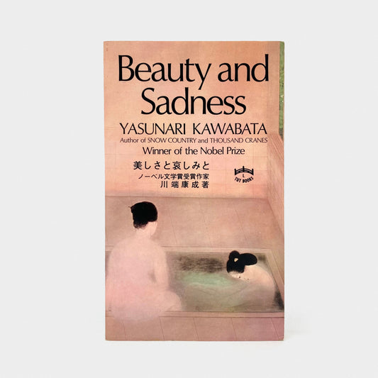 Beauty and Sadness
