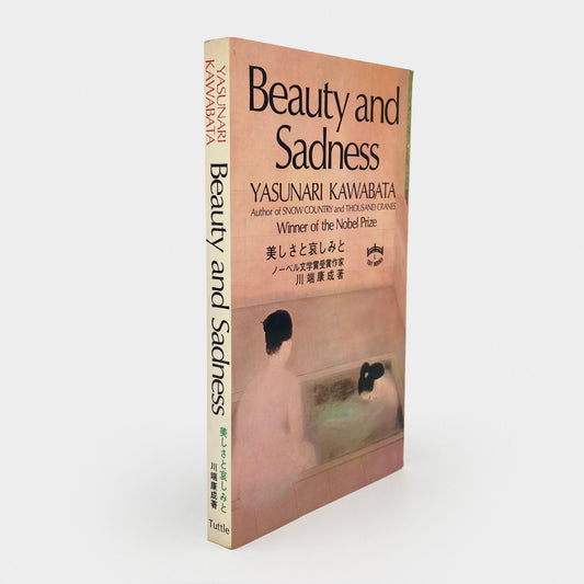 Beauty and Sadness