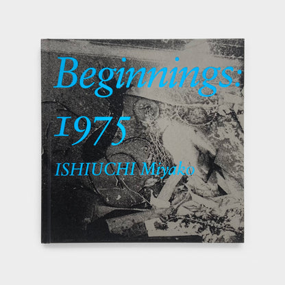 Beginnings: 1975