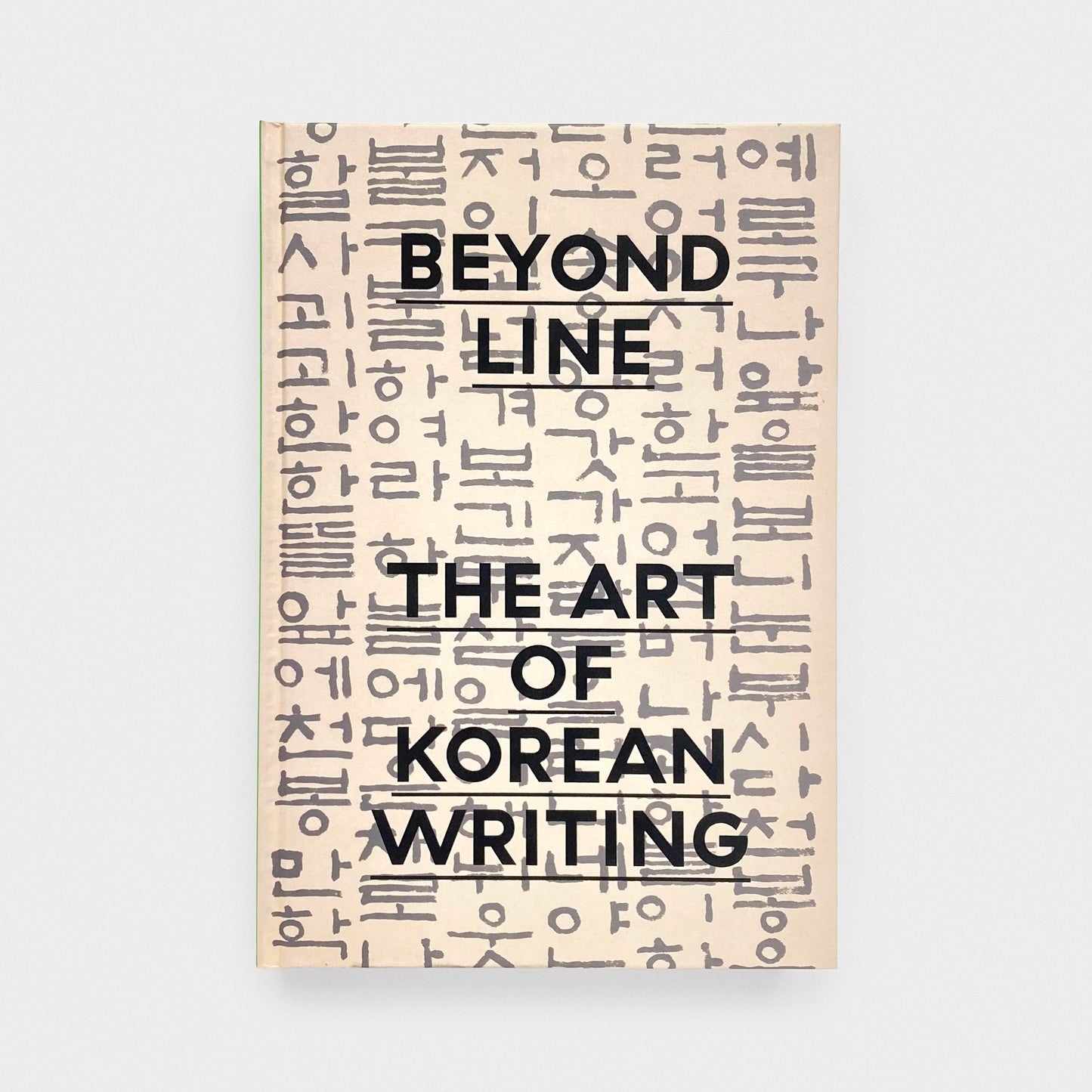 Beyond Line: The Art of Korean Writing