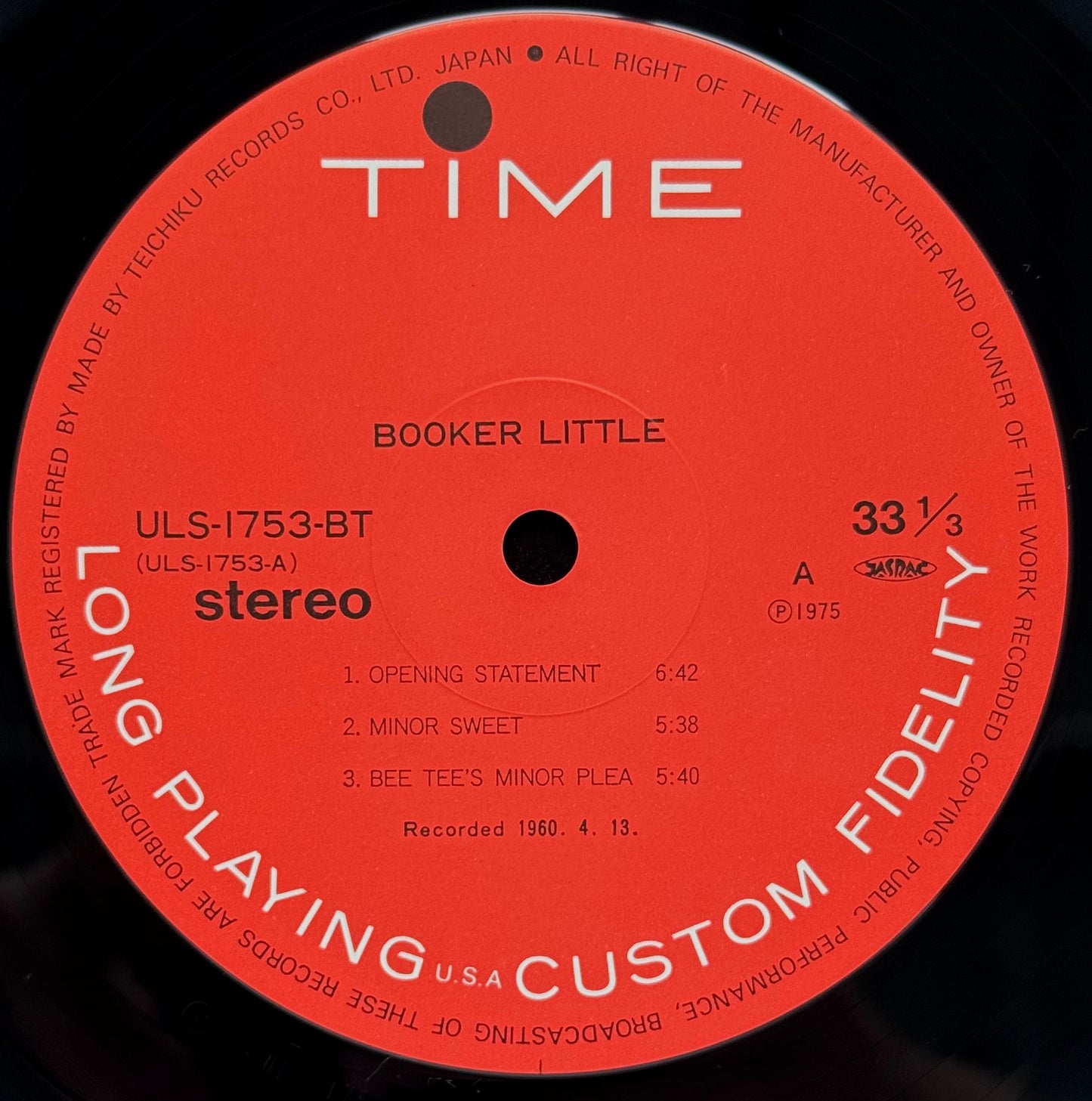 Booker Little - S/T