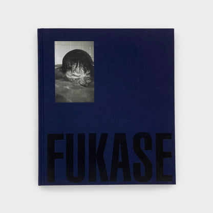 Bukubuku