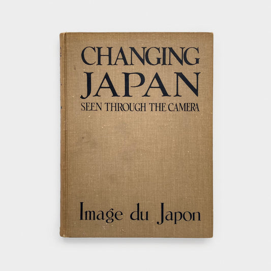 Changing Japan Seen Through the Camera