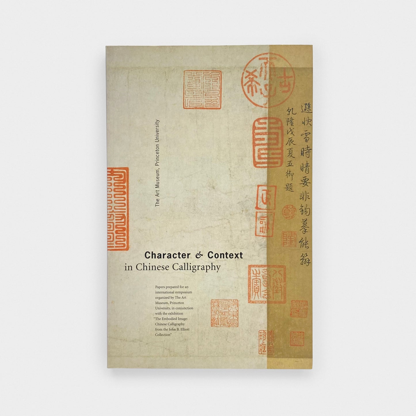 Character & Context in Chinese Calligraphy