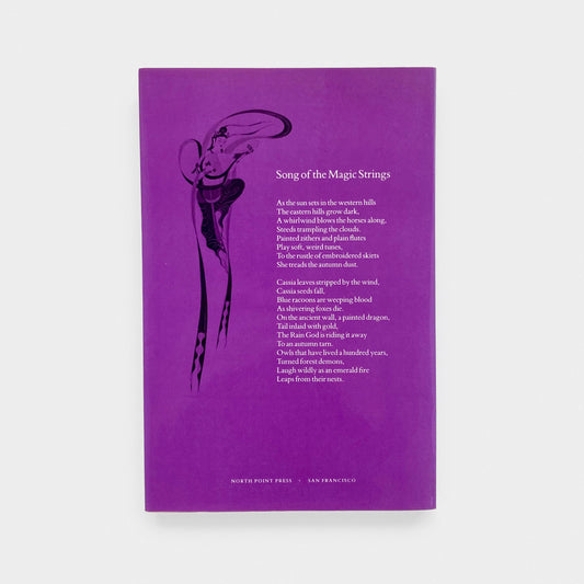 Goddesses, Ghosts, and Demons: The Collected Poems of Li He (790-816)