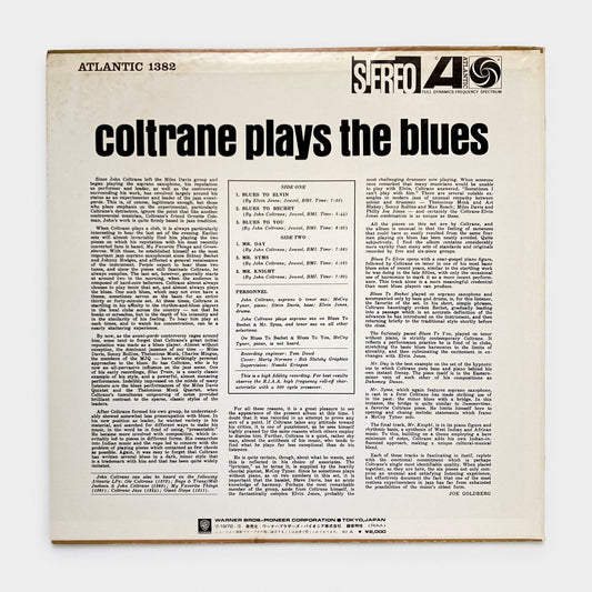 Coltrane Plays the Blues