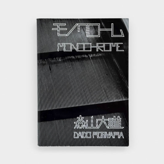 Monochrome