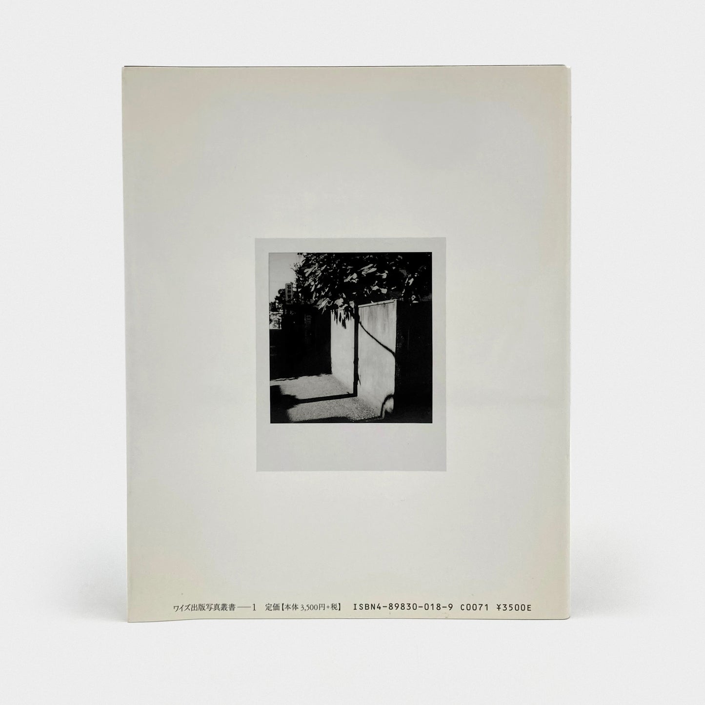Daido Moriyama: Passage - Signed