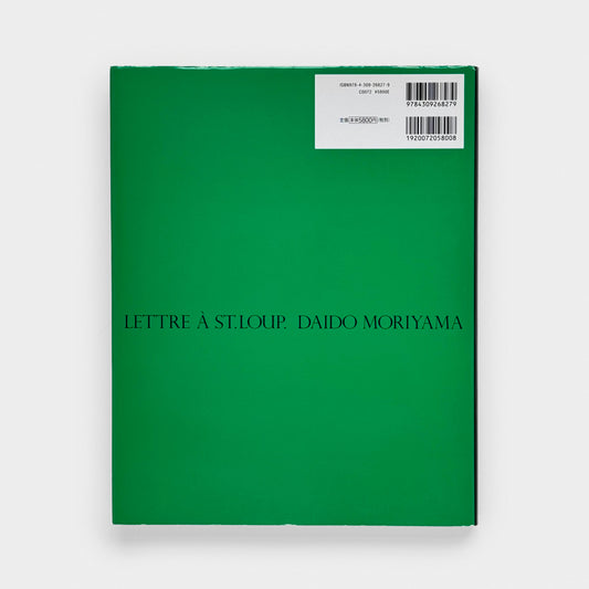 Lettre A. St. Loup.
