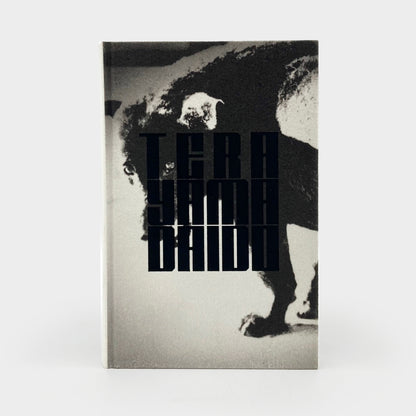 Daido Moriyama: Terayama SIGNED