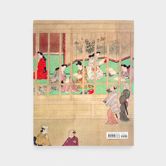 Designed for Pleasure: The World of Edo Japan in Prints and Paintings, 1680-1860