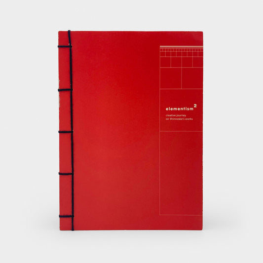 Elementism 2: Creative Journey on Shinnoske's Works
