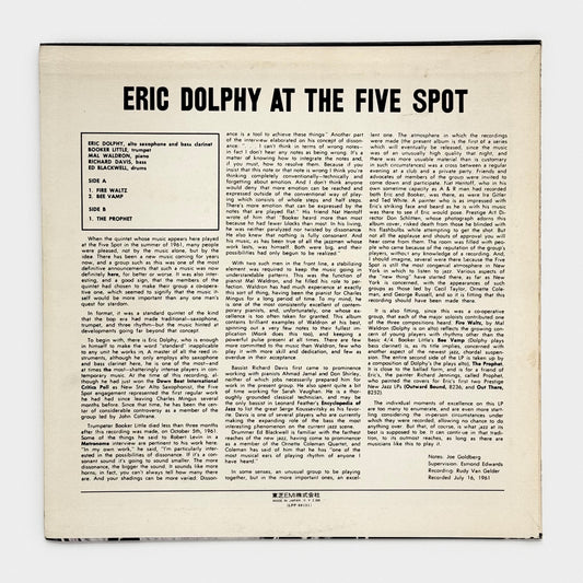 Live at the Five Spot Volume 1