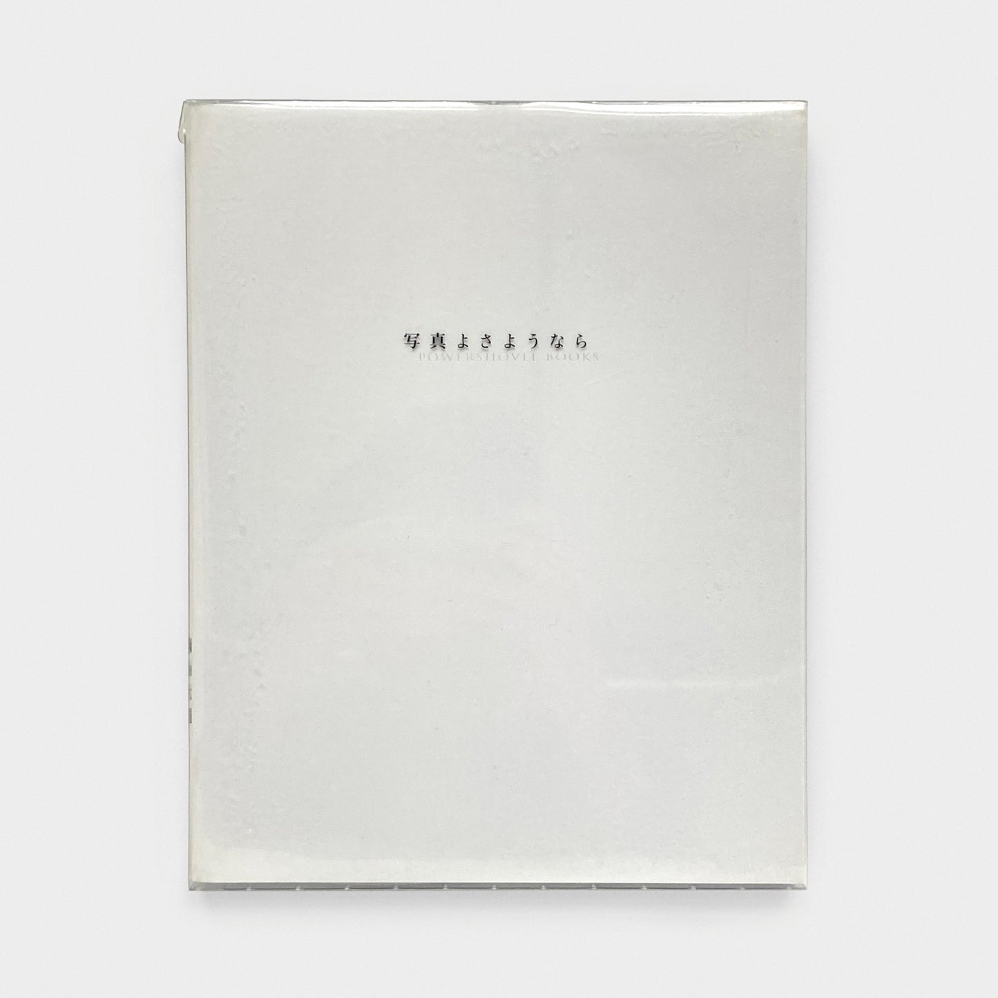 Farewell Photography - Signed