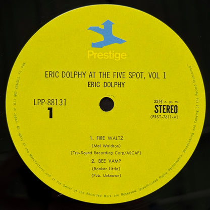 Live at the Five Spot Volume 1