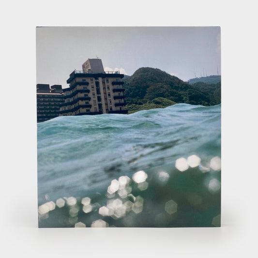 Half Awake and Half Asleep in the Water