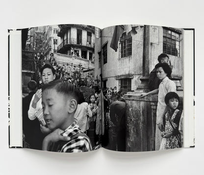 Hongkong Reminiscence 1958