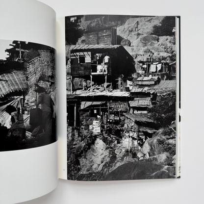 Hongkong Reminiscence 1958