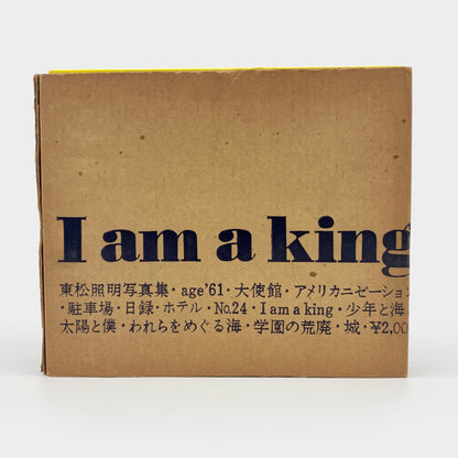 I am a King