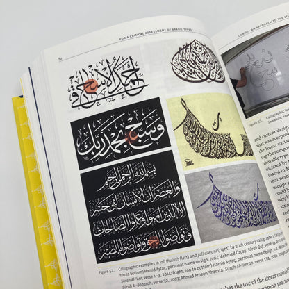 Arabic Typography: History and Practice