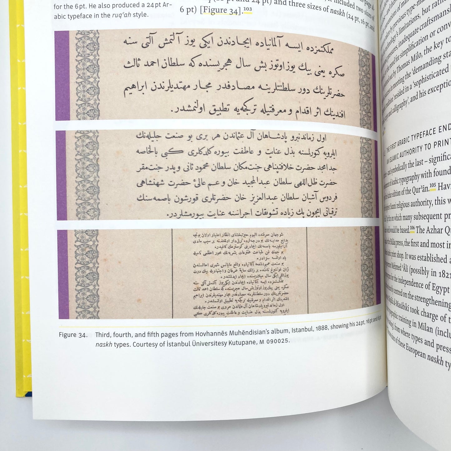 Arabic Typography: History and Practice