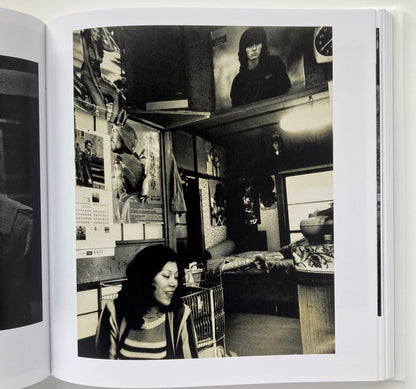 Ishiuchi Miyako: Postwar Shadows