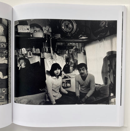 Ishiuchi Miyako: Postwar Shadows