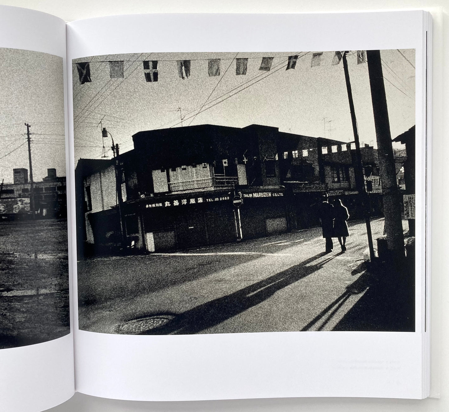 Ishiuchi Miyako: Postwar Shadows